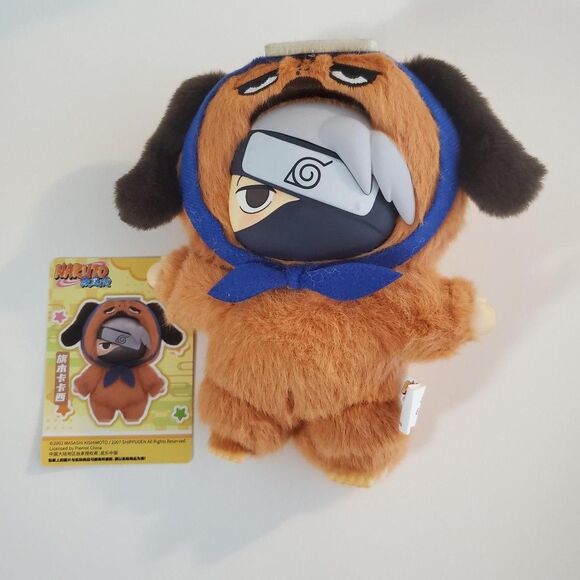 Eaki Naruto Shippuden Beast Party Series BlindBox Plush Doll Kakashi Confirm - Picture 1 of 4